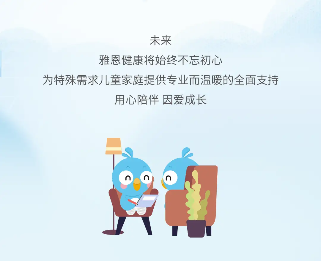 太阳3娱乐18周年促销活动长图_01_06.webp