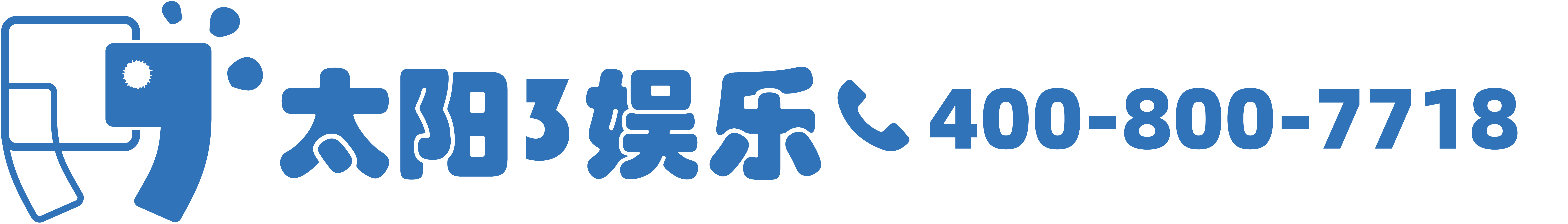 太阳3娱乐-(太阳3娱乐创新经济,客户至上)