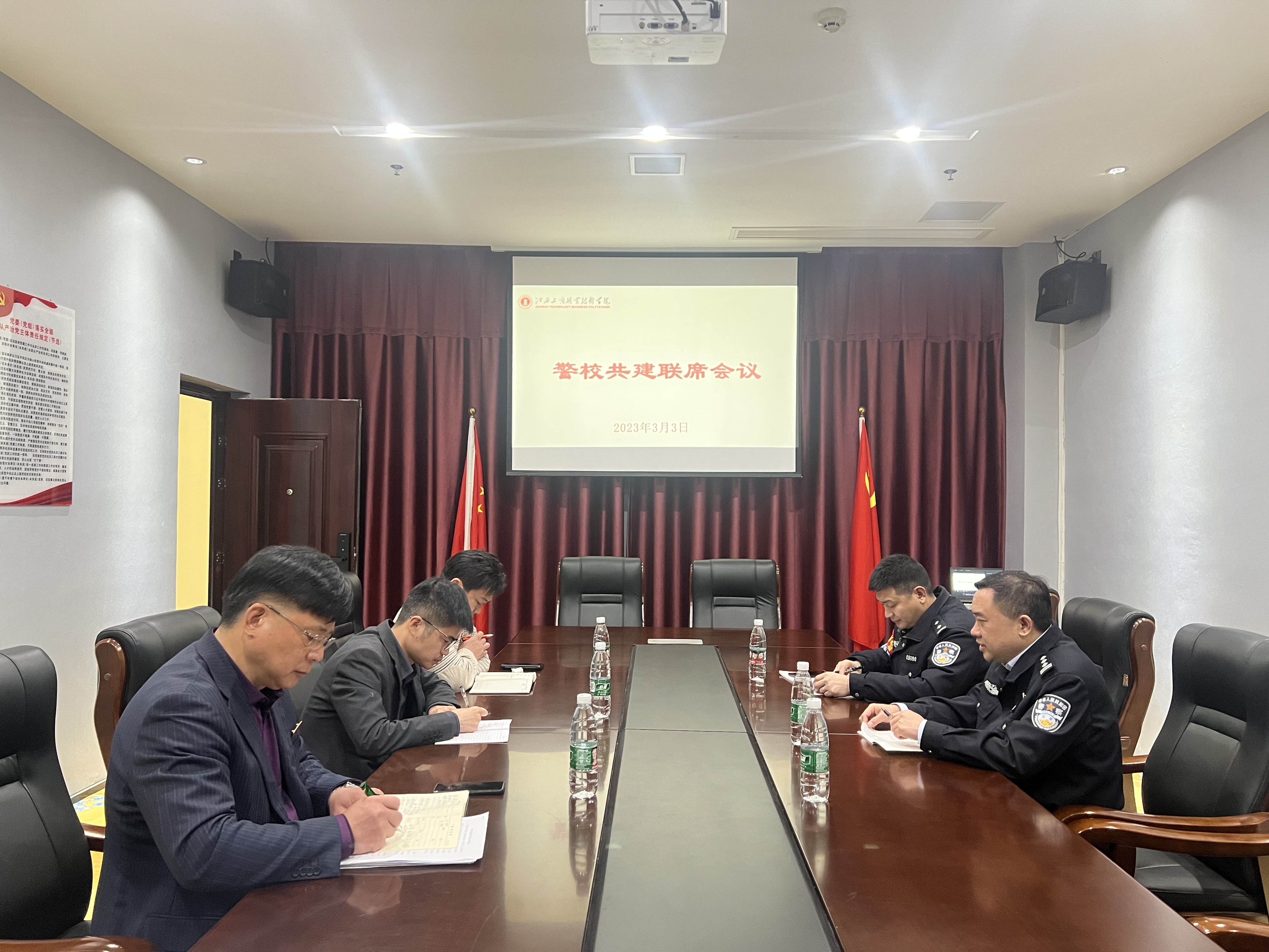 正在上传...
