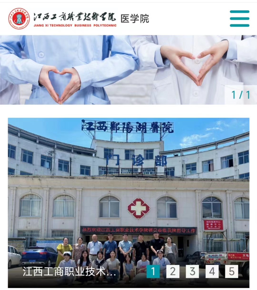 正在上传...